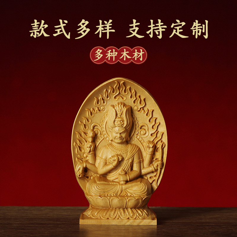 黄杨木雕刻不动明王大日如来阿弥陀佛像竹制随身小佛龛盒|ru