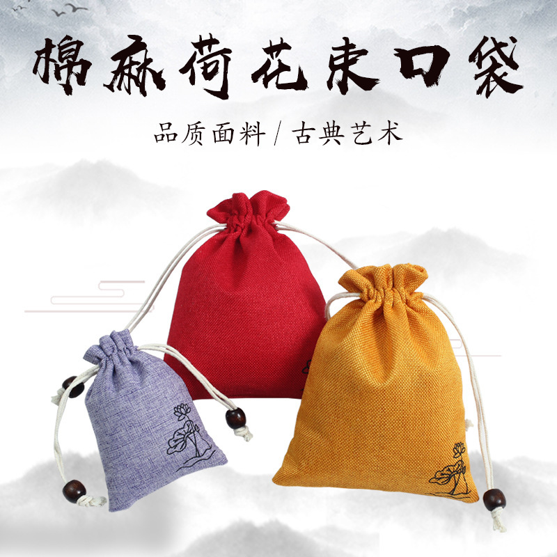 Blessing Bag Jewelry Bag Tessel Burlap Bag Small Cloth Bag Drawstring Jewelry Storage Bag Play Sachet Drawstring Bag