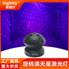 4һǿͶӰMǼưɱĵϟطՇҹu^