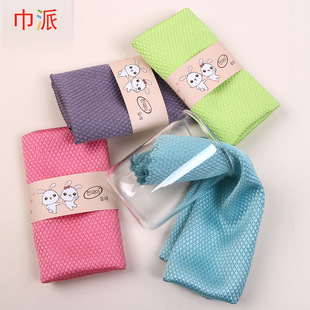 �F؛���l �������~�[Ĩ��3040 ��ˮ���׵�ë�����坍�� 2�װ��]