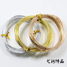 G1߮��2mm��Ӳ�X�z diy���L�l�ڲ��� �������l���Ʒ���
