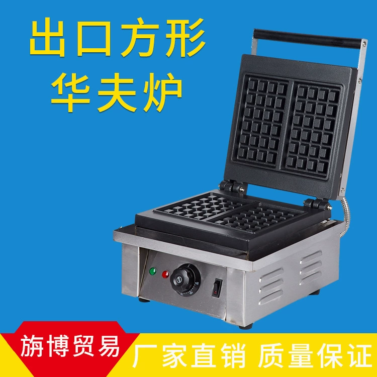 Производитель нового продукта горячей продажи электрическая вафель экспорт квадратная вафли машина коммерческая из нержавеющей стали спот оптом