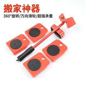 电动工具配件;家用组合工具;机修组合工具