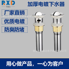 ϴĘ����ˮ��ϴ������ˮ�����P��僷����մ�������ˮ�ܷ������