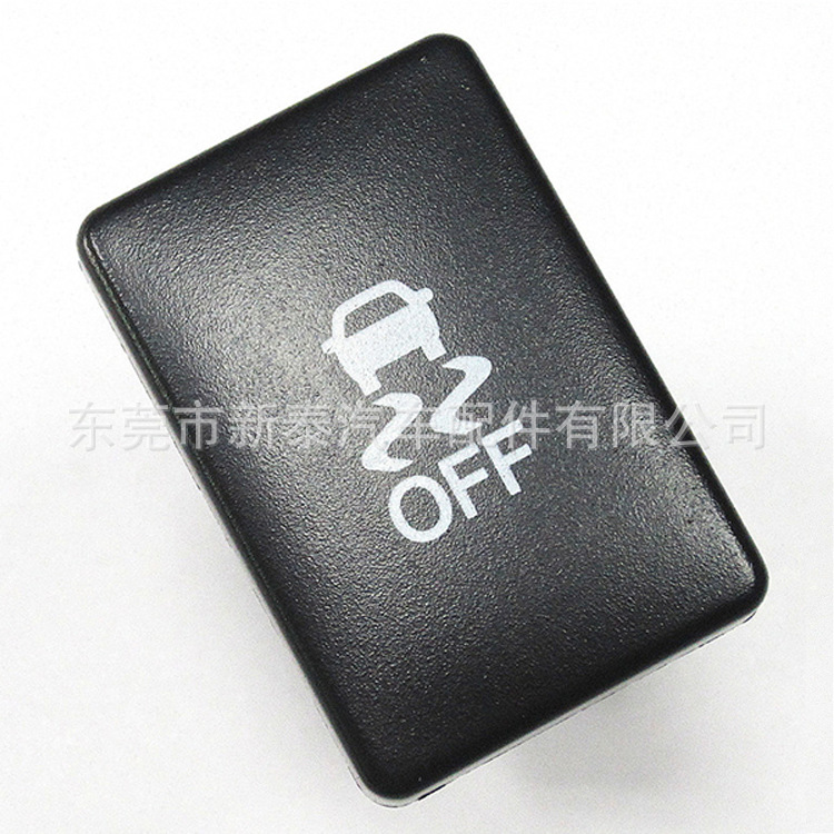 Interruptores antideslizantes para neumáticos de automóviles, compatibles con los modelos Camry, Highlander, Corolla y Levin de 2015 a 2019. image 4