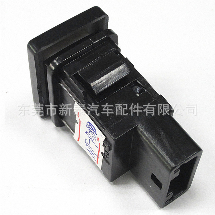 Interruptores antideslizantes para neumáticos de automóviles, compatibles con los modelos Camry, Highlander, Corolla y Levin de 2015 a 2019. image 3