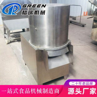 ����ʳƷ�Cе  ���ö๦���в˙C  �Ƶ�ʳ�ô����[����g����W�C