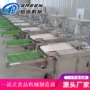 新型简单液压一体式大饼机