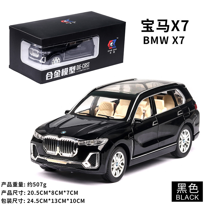 1:24 Pack caja de espuma de X7-CZ24012 de caballo-Negro