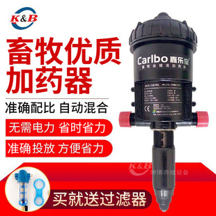 ԭ�b�M�ڼΘ��������Ԅ�ˮ������ș�������ñ�����ș���Bֳ��ș��