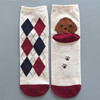 Cartoon women's socks dog pattern socks striped women's cotton socks cross -border hot selling cotton socks