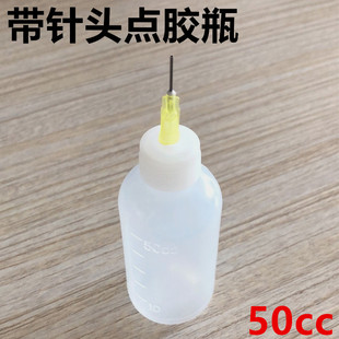 �͉�50ML�c�zƿ����^����� ����c�zƿ ����ƿ�͉ص��zƿ 50cc