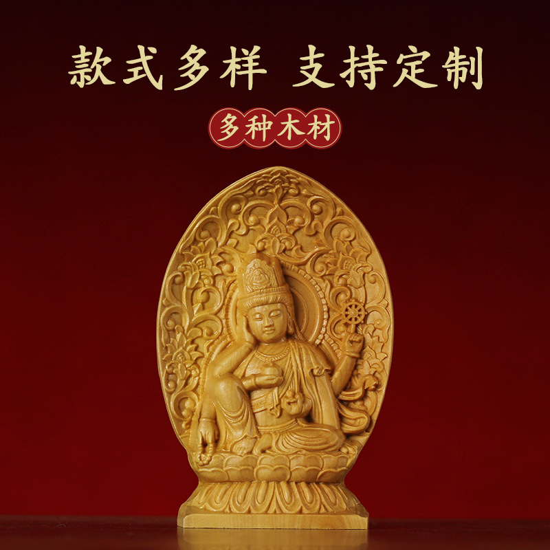 Boxwood woodiness Ruyi wheel a buddism godness guanyin Wood carving Buddha statue Decoration Take it with you Shrines Jewelry wholesale