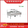 两用厨房双温商用炉灶