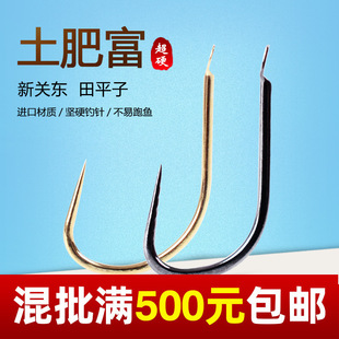 ���ʸ�̫�����߸����P�|��ƽ�ӽ����h�u�C�Ͻ�o������~�h�O��