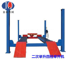 ��܇4s�S�������e���C���������C���܇��ݬF؛4t��܇�����C