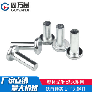 �F���\�T� ƽ�^�T� ���^�T� �����T� �ִ��T� ë� M4*8-12