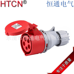 �S��ֱ�N ��Ʒ���I���� ��� 32a  3��5��