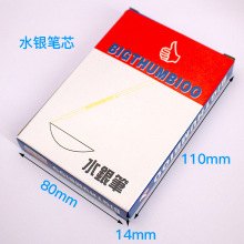 �S�Ҵ�Ĵָ�yɫ�F�ܹPо ���bƤ���î����P 100֧/��ӛ̖�P