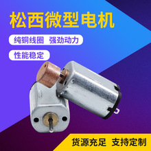 M20Ti΢늙C ŤĦxR_ ͯ늄С늙C