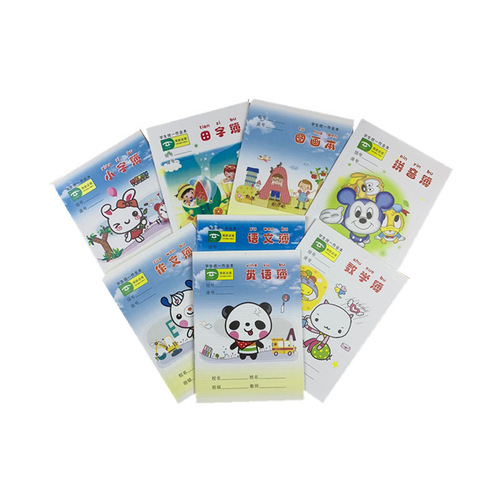 School Supplies: Workbooks for Elementary Schools (Primary Schools), Kindergartens, including Chinese Language, Mathematics, Composition, English, Pinyin, Small Characters, Picture Books, and Grid Books