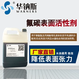 珠光粉;荧光颜料;金葱粉