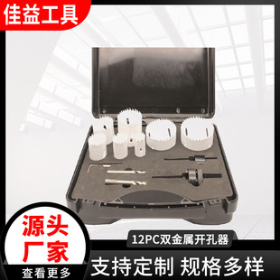 M2�p�����_����12���׿�����b ʯ���PVC�屡ľ���_��� �����l