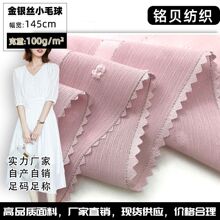�F؛���� ���y�z����혼u�U����zѩ������ �����r���h��Ů�b����