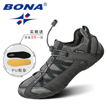 Bona�˶�Ь��2020�¿�ļ�����Ʒ����Ʒ͸������ٴ������ܲ�Ь