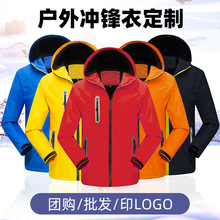 ���ҹ�Ӧ���Ᵽů�����͸�����޼Ӻ����¿���ͼ������logo����