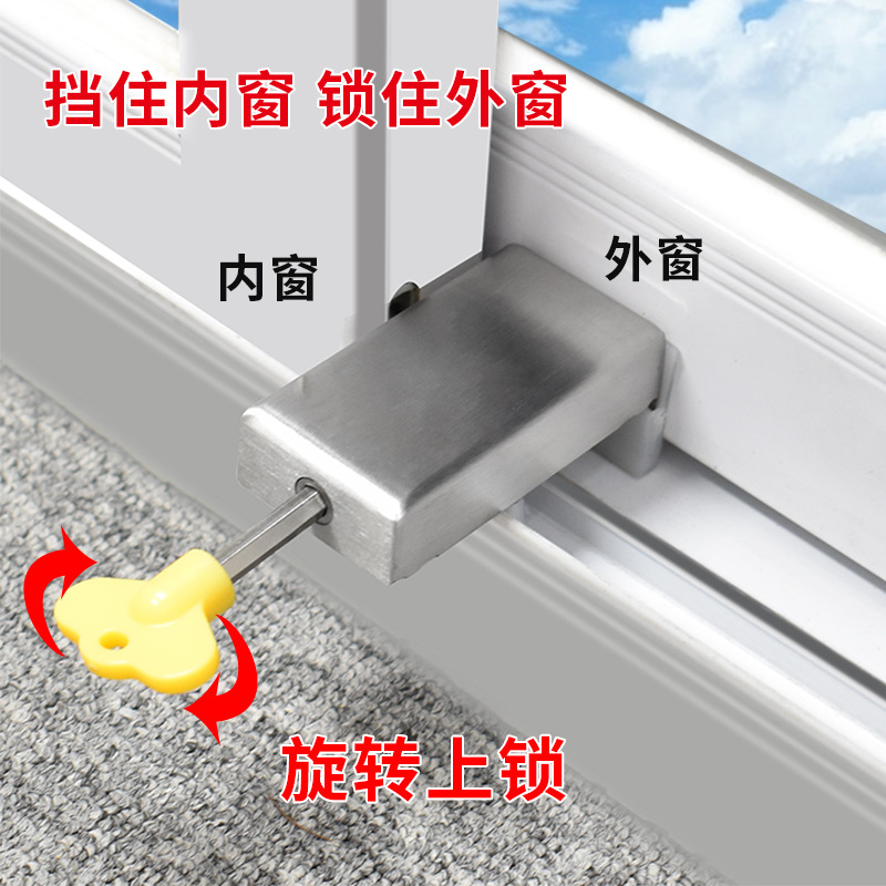 Fabricantes al por mayor sin perforar limitador de ventana cerradura de seguridad fija de aleación de aluminio protección infantil cerradura de ventana antirrobo