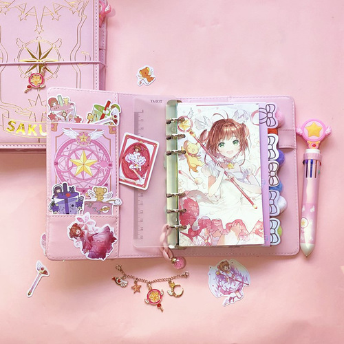 Magical Girl Sakura Ledger Ins Ledger Tools and Materials Full Set Cute Loose-Leaf Internet Celebrity Notebook