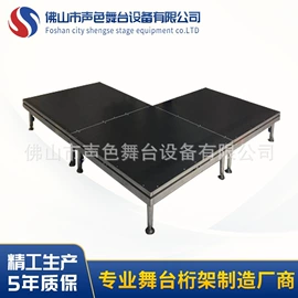 舞台;展示架;其他广告器材