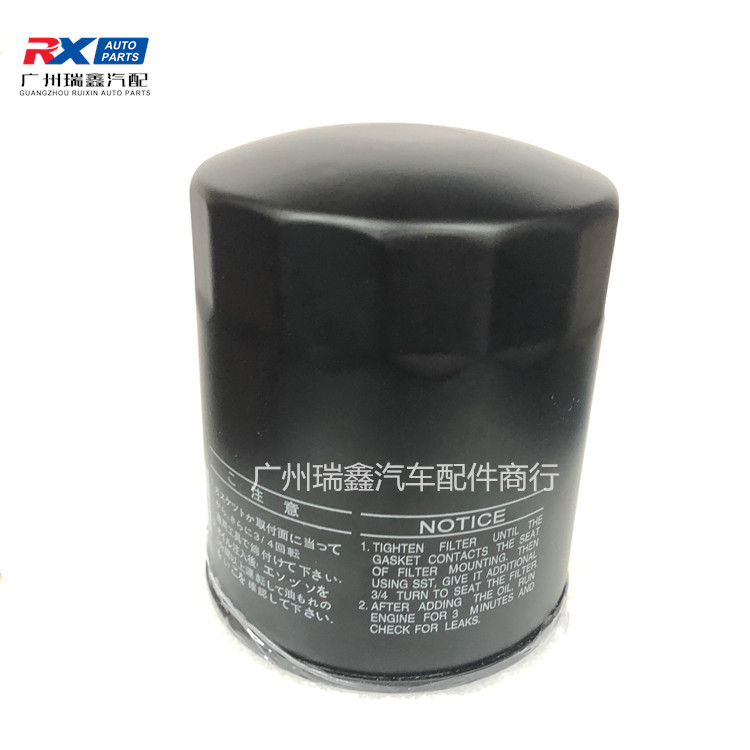 90915-30002 conveniente para el Elemento filtrante de la rejilla de aceite del filtro de aceite de Toyota Zhongba Kaster HZB50 en existencia image 5