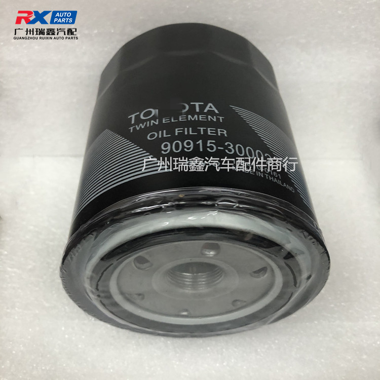 90915-30002 conveniente para el Elemento filtrante de la rejilla de aceite del filtro de aceite de Toyota Zhongba Kaster HZB50 en existencia image 4