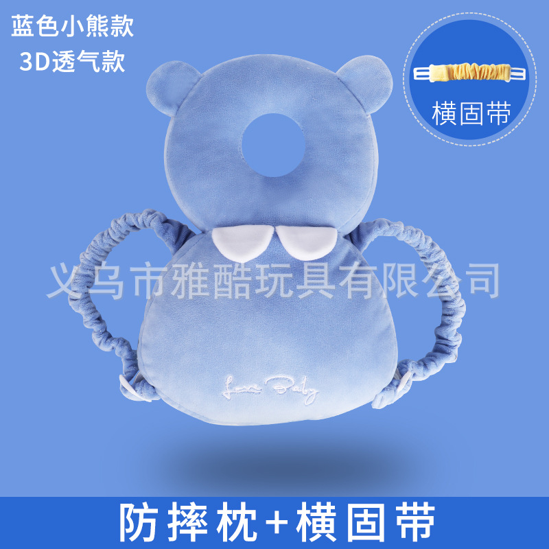 Almohada anti-caída del bebé reposacabezas Protección Infantil Niño anti-colisión tapa de terciopelo de cristal de juguete multifuncional almohada del bebé image 15