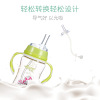 Hei'erbao brand wide -caliber bottle transforms the learning cup straws accessories, many brands of bottle applicable 9045