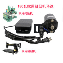 �~о180W늙CС�R�_+������ �f������ʽ���ÿp�x�C��߅�C�R�_