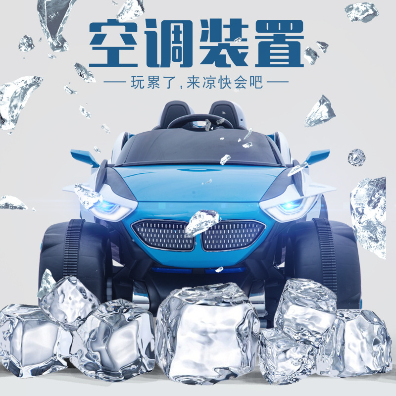 Coche todoterreno eléctrico portátil para niños puede sentarse fresco educación temprana