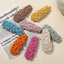 �n��ins������ǹ�ɫ���ëbb�A �ﶬë�q�q�l�A�����A�W�t�l�Ů