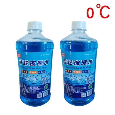 Car Glass Cleaner, Glass Cleaning – Glass agent - 18-liters-2-bottles-0-degrees