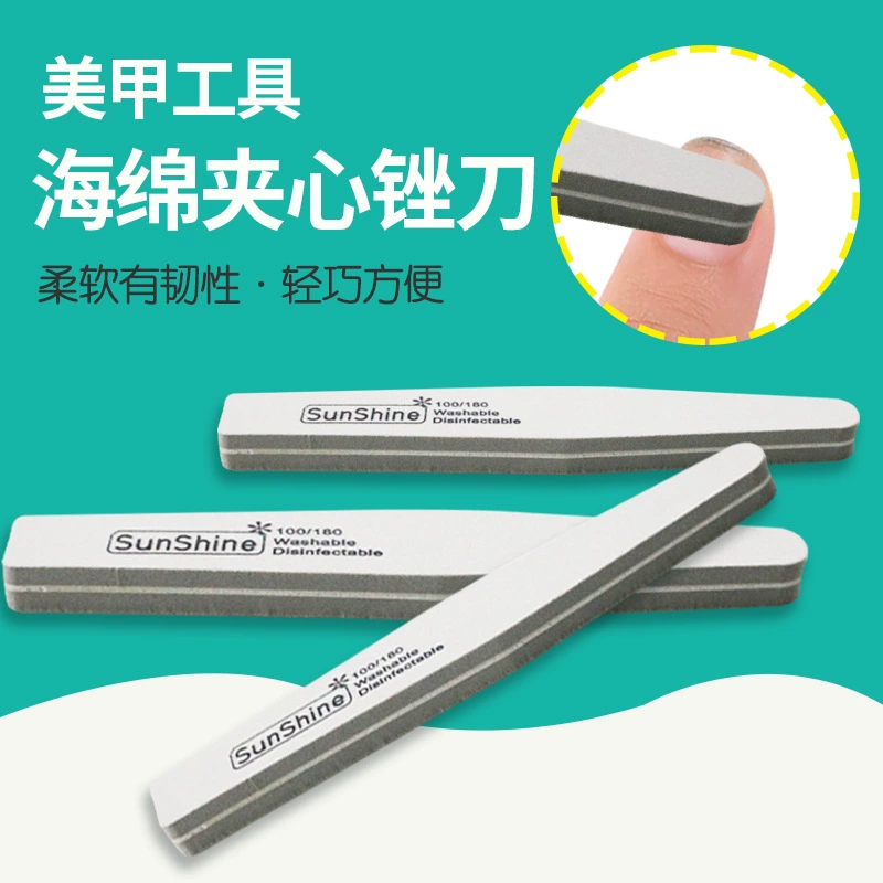 Губка-пилка для ногтей Высококачественная Алмазная губка пилка для ногтей инструмент для дизайна ногтей