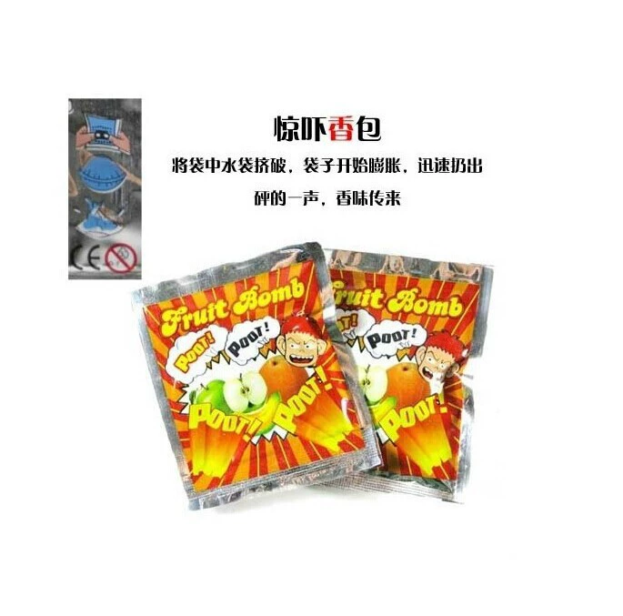 Гранаты полный - уборка tidy игрушка/сюрреал гаджет новый креативный вонючий мешок с пылью/вонючий мешок