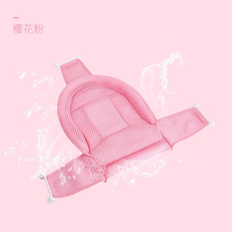 Creativa protección de la cabeza engrosada Red de baño del bebé baño antideslizante bolsillo de la red estera de baño del bebé estante de baño Red de baño estera de suspensión