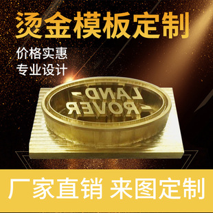 �����~ģ�满�ΠC����ݽz�UƤ���~ģ���z�C��C��ӡ�S��ֱ�N