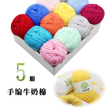 ����5��ţ�����Կ�����ë���F�д�ë��̺���ֹ�diy�����hᘲ��ϰ�