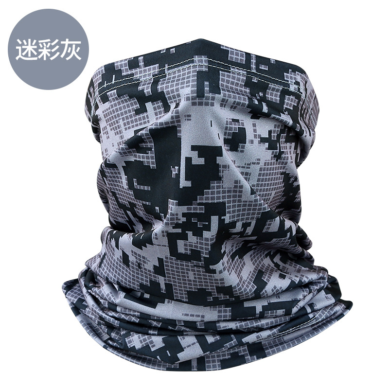 Camouflage gray