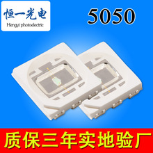 5050����EEL߅�l�������t��G���{�⼤����O��ͶӰ�@ʾLED�����