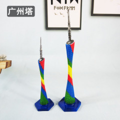 跨境 彩色廣州塔模型 客廳酒櫃裝飾品擺件電視櫃家居飾品工藝品