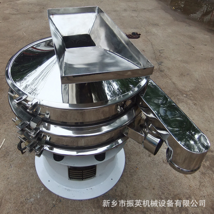 三次元振动筛 小麦筛选机 振动筛 304不锈钢 旋振筛 新乡厂家筛选